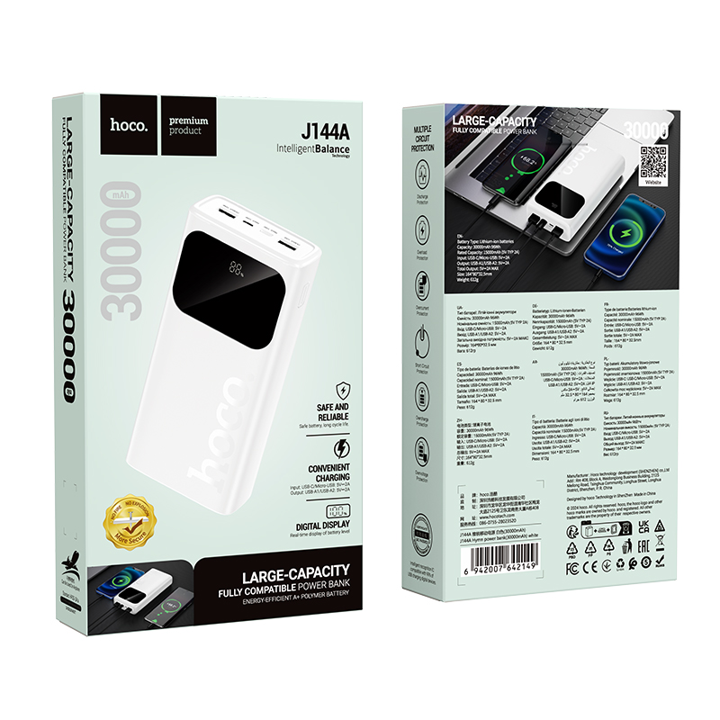 Зовнішній акумулятор HOCO J144A Hymn power bank(30000mAh) White (6942007642149)