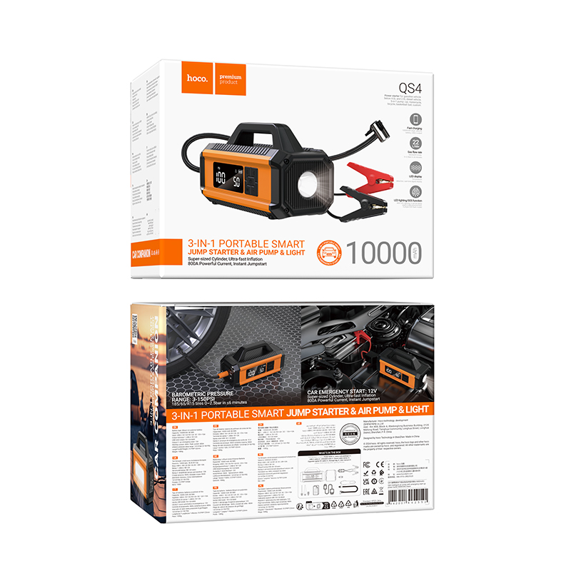 Автомобільний пуско-зарядний пристрій з насосом HOCO QS4 Intelligent air pump with emergency start-up power bank(10000mAh) Black (6942007642552)