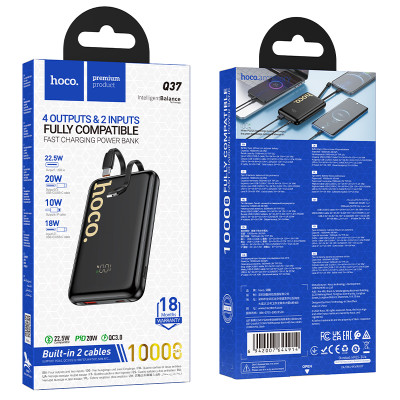 Зовнішній акумулятор HOCO Q37 Graceful 22.5W+PD20W power bank with two cables(10000mAh) Black (6942007644914)