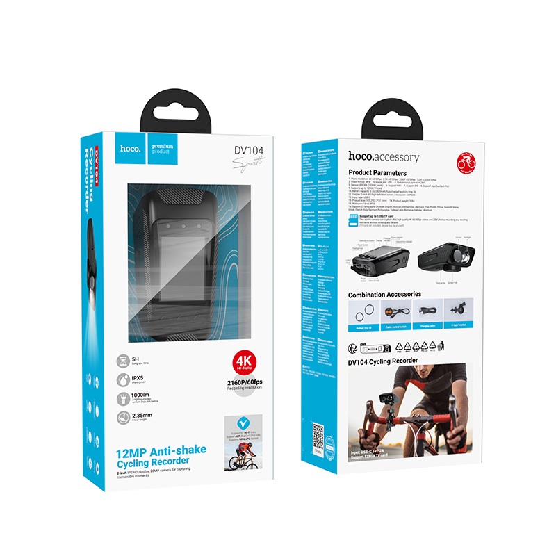 Відеореєстратор HOCO DV104 4K Riding recorder Black (6942007646000)
