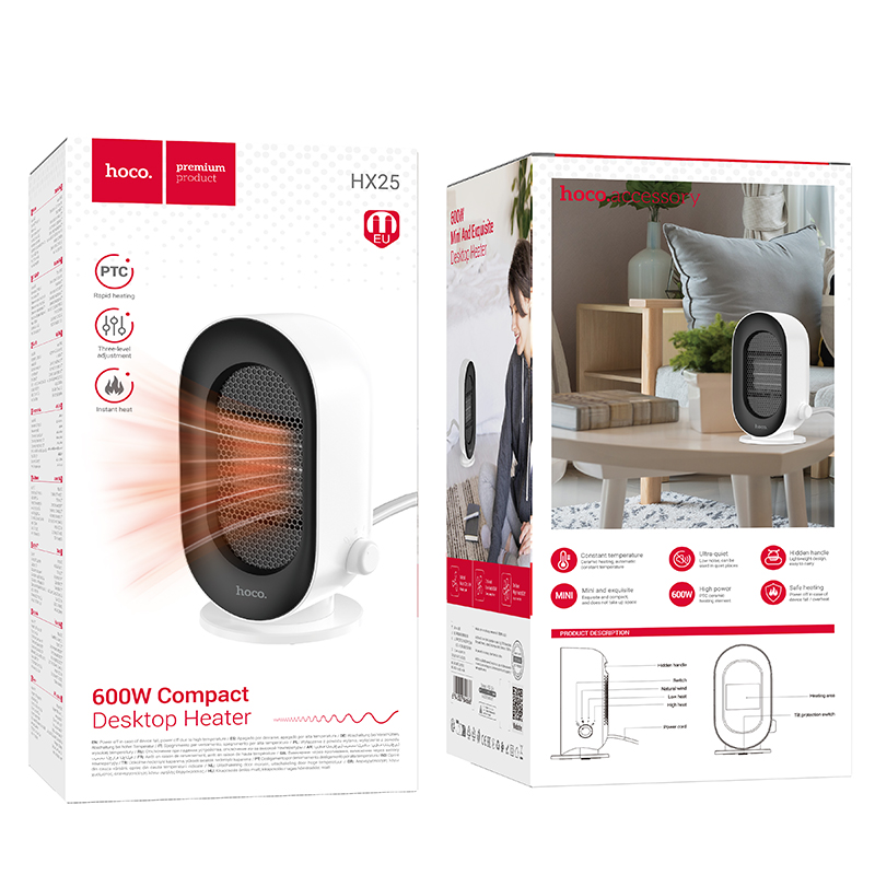 Обігрівач Hoco HX25 600W heater (3 режими) (6942007646666)