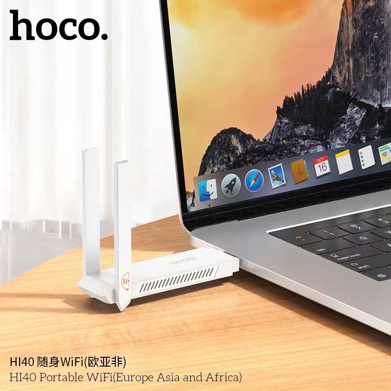 Маршрутизатор HOCO HI40 Portable WiFi (Europe Asia and Africa) White (6942007647977)