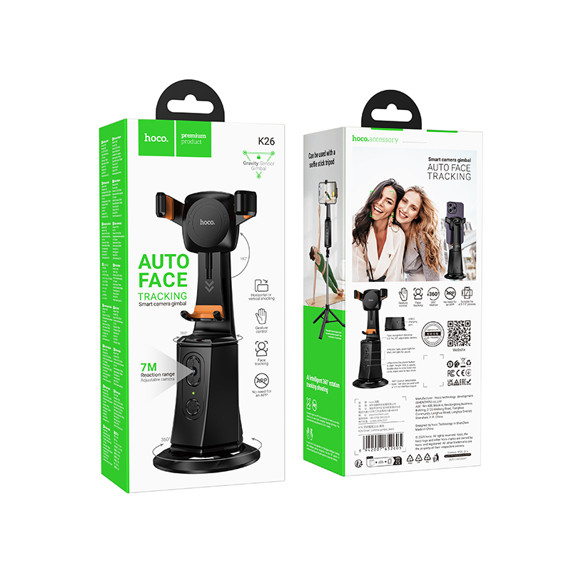 Смарт-штатив HOCO K26 Smart camera gimbal Black (6942007652605)