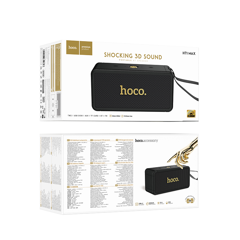Портативна колонка HOCO HT1 Max Marquis sports BT speaker, 20W*2, Black (6942007654647)