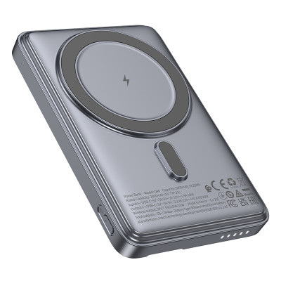Зовнішній акумулятор HOCO Q46 Title PD20W magnetic power bank+card holder+phone holder(5000mAh) Silver Gray (6942007663106) Зовнішній акумулятор HOCO Q46 Title PD20W magnetic power bank+card holder+phone holder(5000mAh) Silver Gray (6942007663106)