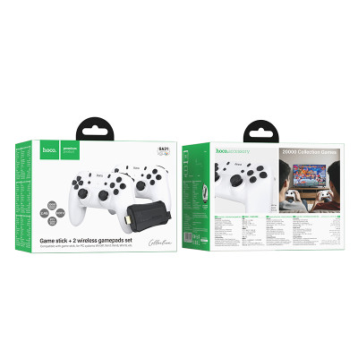 Ігрова приставка + 2 джойстики HOCO GA31 Collection game box+two wireless gamepads set White (6942007672122)