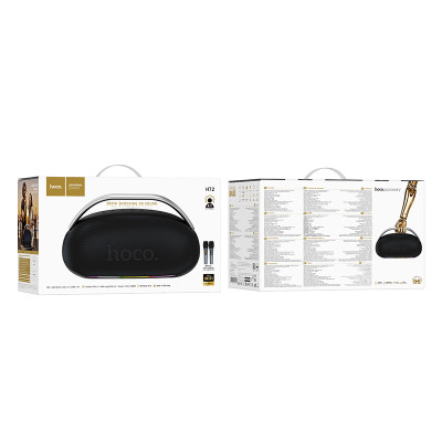 Портативна колонка HOCO HT2 Melody portable BT speaker Black (6942007672153) Портативна колонка HOCO HT2 Melody portable BT speaker Black (6942007672153)