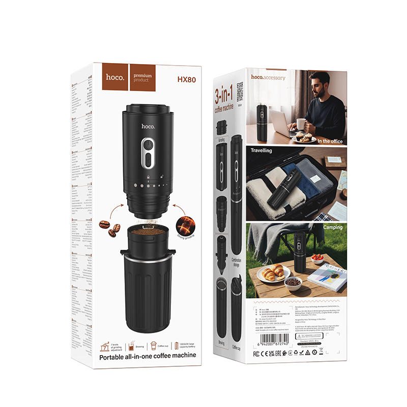Портативна кавомашина HOCO HX80 15 W 1300 mAh Portable all-in-one coffee machine Black (6942007672740)