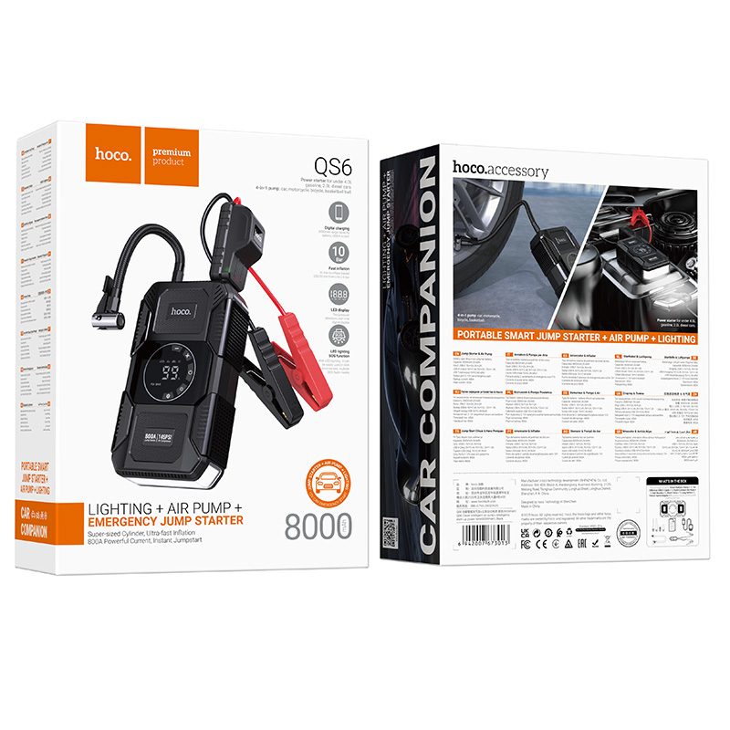Автомобільний пуско-зарядний пристрій з насосом HOCO QS6 Clever Intelligent air pump+emergency start-up power bank(8000mAh) Black (6942007673013)