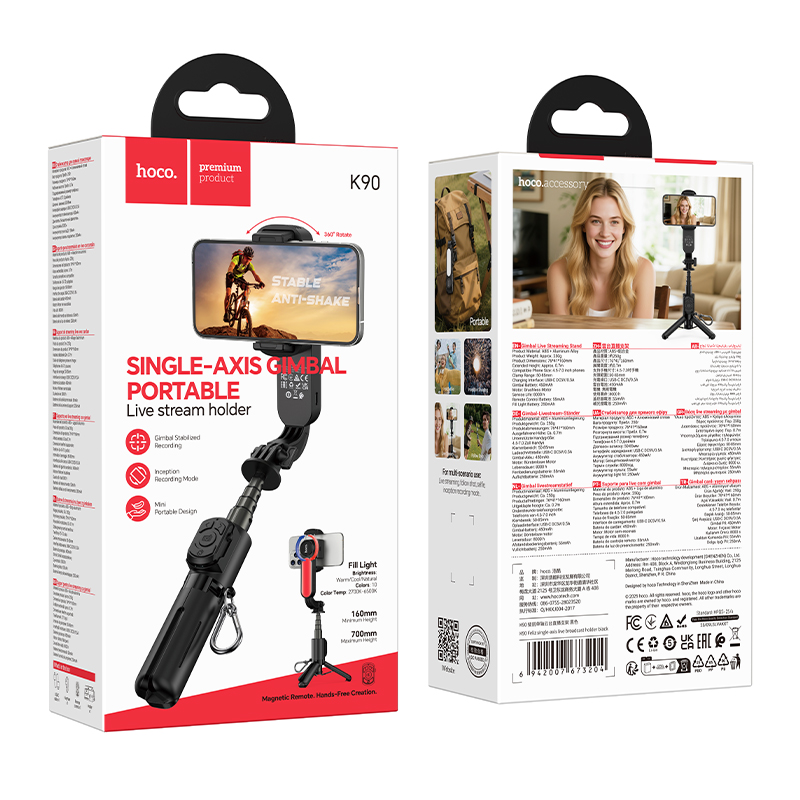 Селфі-монопод HOCO K90 Feliz single-axis live broadcast holder Black (6942007673204)