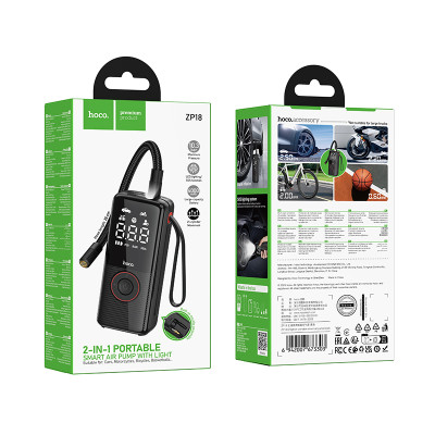 Автомобільний насос HOCO ZP18 Enlighten portable smart air pump Black (6942007673303)