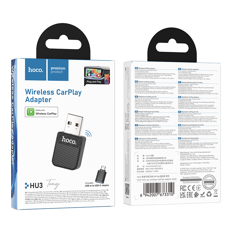 Адаптер CarPlay HOCO HU3 Tony car wireless CarPlay adapter Black (6942007673310)