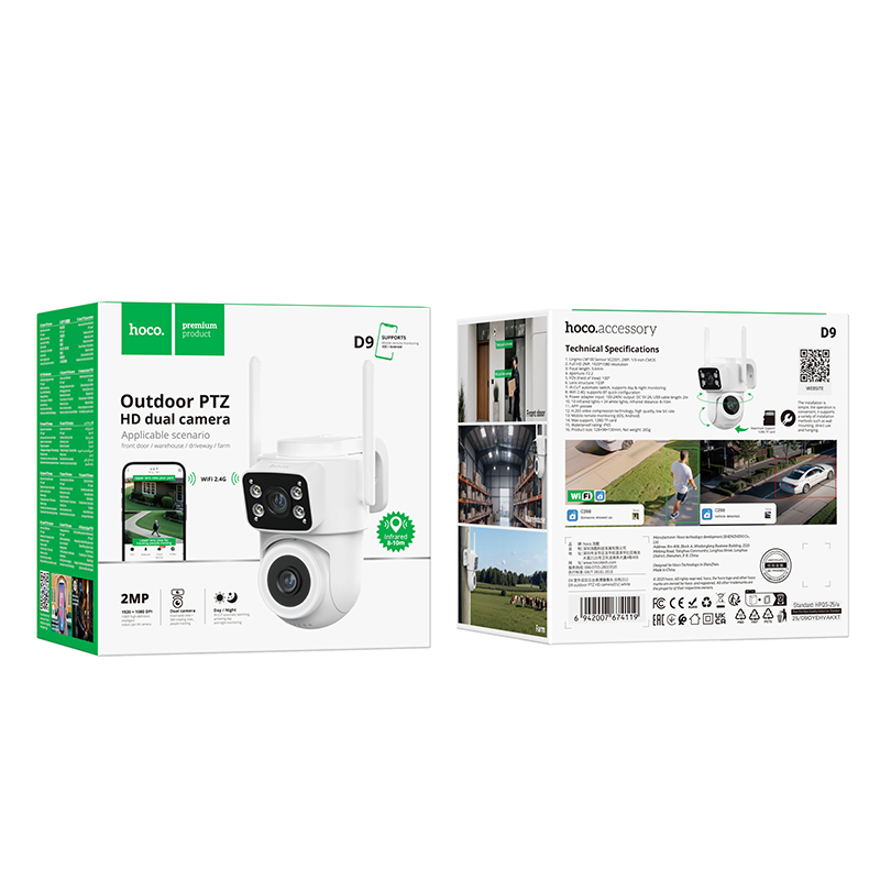 IP-камера відеоспостереження HOCO D9 outdoor PTZ HD camera White (6942007674119)