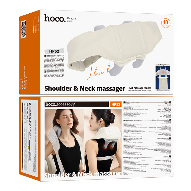 Масажер HOCO HP52 1800 mAh Shoulder and neck massager Beige (6942007674645)