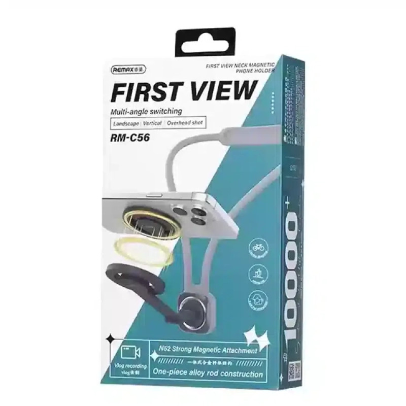 Тримач "REMAX First perspective neck  magnetic phone holder RM-C56" Grey (6954851236818)