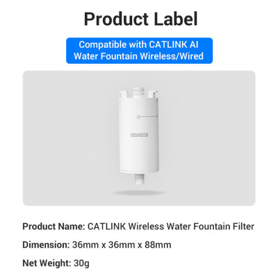Змінні фільтри CATLINK Pure 3 (3шт) (6972884750910) Змінні фільтри CATLINK Pure 3 (3шт) (6972884750910)