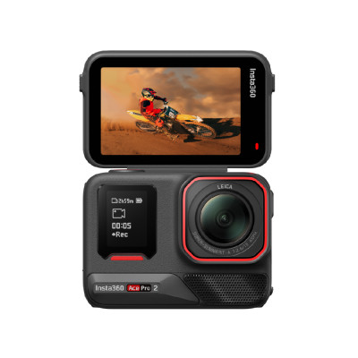 Екшн-камера Insta360 Ace Pro 2 Dual Battery Xplorer Bundle / Dark Gray (6977644763636)