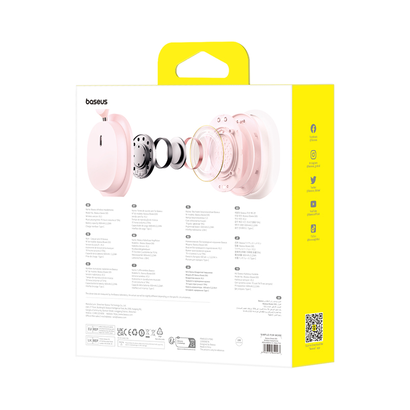Бездротові накладні навушники Baseus Bowie D05 Wireless Headphones Baby Pink (A00024600413-Z1)