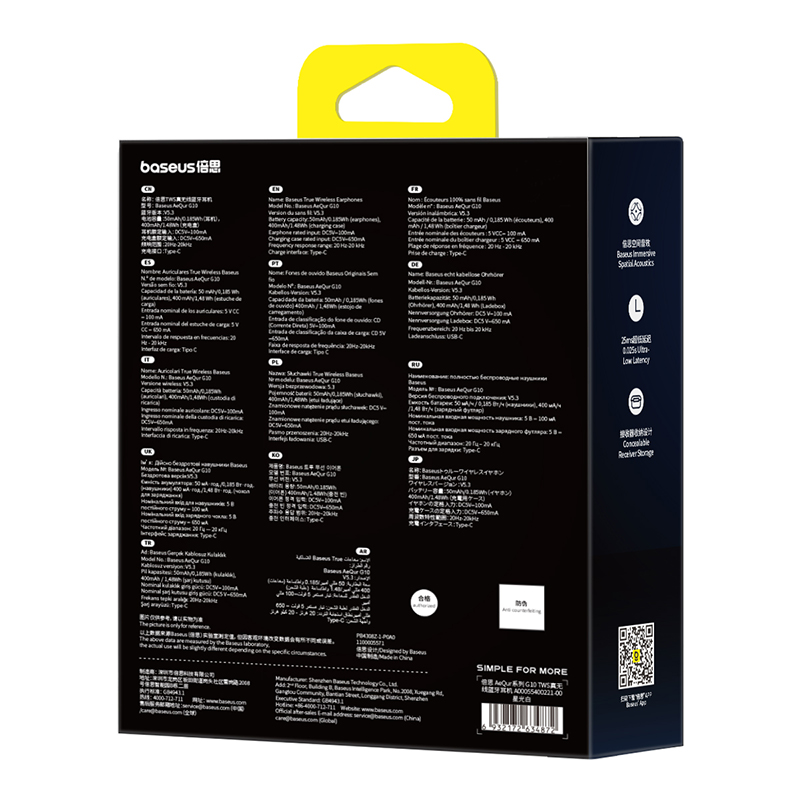 Бездротові навушники Baseus AeQur G10 True Wireless Earphones Stellar White (A00055400221-00)