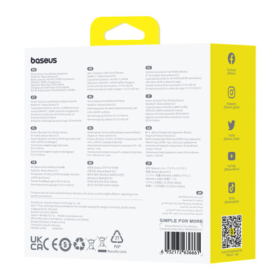 Бездротові навушники Baseus Bowie E13 True Wireless Earphones Galaxy Black (A00059701127-Z1) Бездротові навушники Baseus Bowie E13 True Wireless Earphones Galaxy Black (A00059701127-Z1)