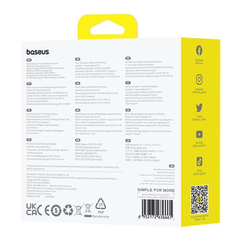 Бездротові навушники Baseus Bowie E13 True Wireless Earphones Galaxy Black (A00059701127-Z1)