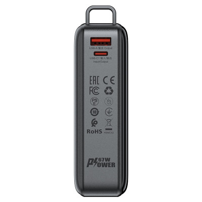 Зовнішній акумулятор ACEFAST M4 PD67W power bank 20000mAh Black (6974316282723) Зовнішній акумулятор ACEFAST M4 PD67W power bank 20000mAh Black (6974316282723)