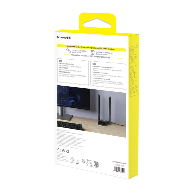 Адаптер Baseus FastJoy Series WiFi Adapter 1300Mbps（External Antenna）Cluster Black (B01317600111-05)