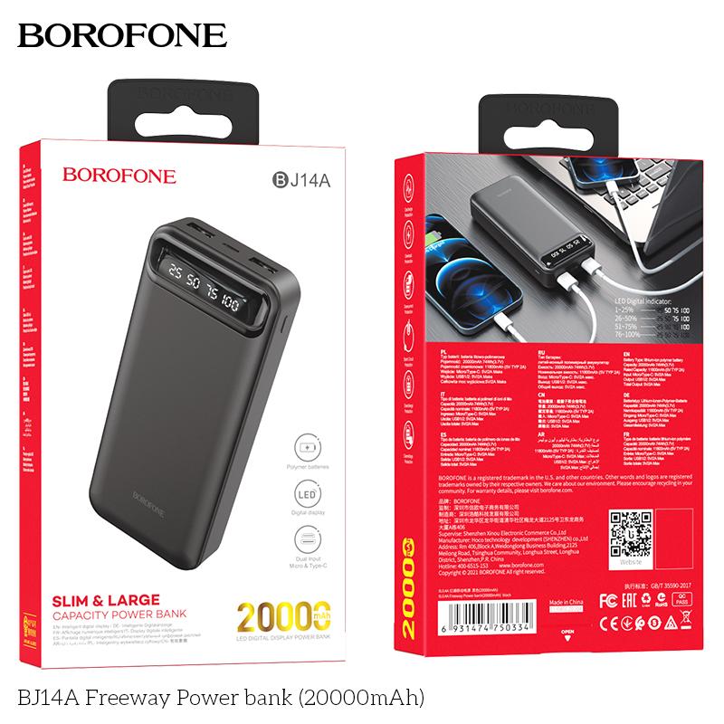 Зовнішній акумулятор BOROFONE BJ14A Freeway Power bank 20000mAh Black (6931474750334)