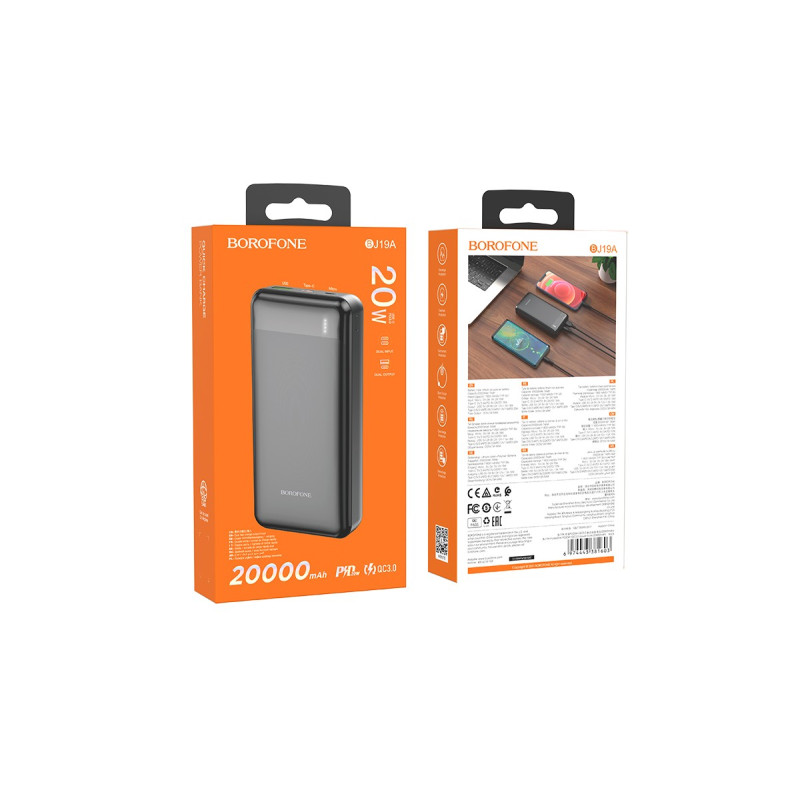 Зовнішній акумулятор BOROFONE BJ19A Incredible PD20W+QC3.0 power bank 20000mAh Black (6974443381603)