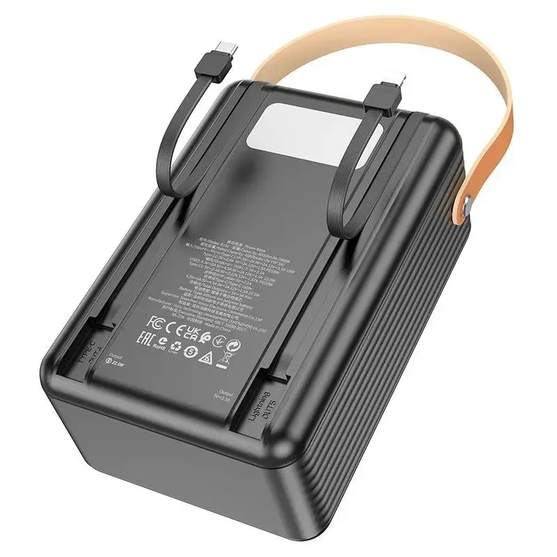 Зовнішній акумулятор BOROFONE BJ32 Terra 22.5W fully compatible power bank(80000mAh) Black (6941991100062)