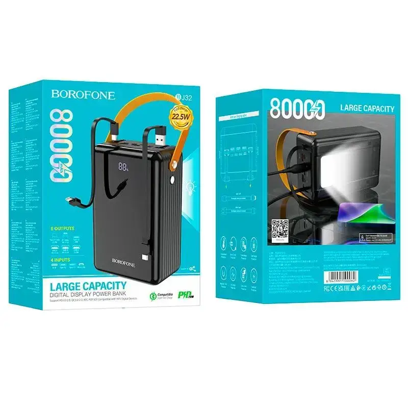 Зовнішній акумулятор BOROFONE BJ32 Terra 22.5W fully compatible power bank(80000mAh) Black (6941991100062)