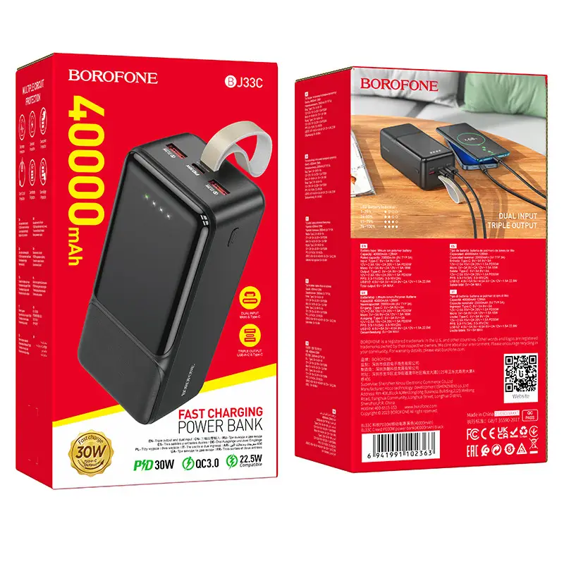 Зовнішній акумулятор BOROFONE BJ33C Creed PD30W power bank(40000mAh) Black (6941991102363)