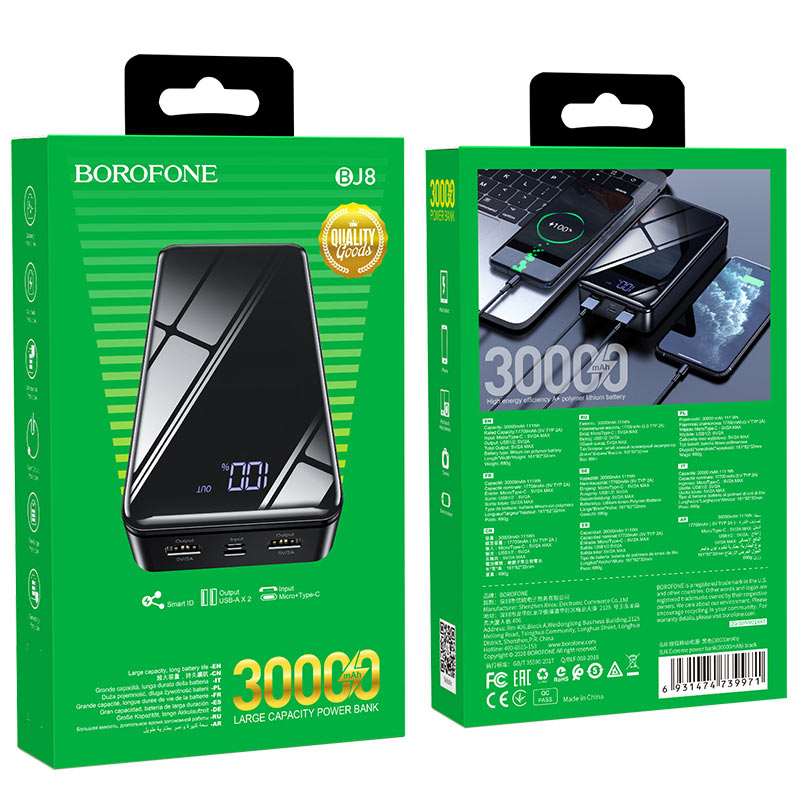 Зовнішній акумулятор BOROFONE BJ8 Extreme power bank(30000mAh) Black (6931474739971)
