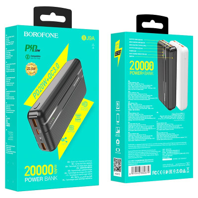 Зовнішній акумулятор BOROFONE BJ9A Uranus 22.5W fully compatible 20000mAh Black (6974443382679) Зовнішній акумулятор BOROFONE BJ9A Uranus 22.5W fully compatible 20000mAh Black (6974443382679)