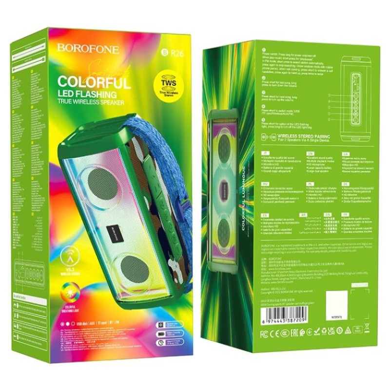 Портативна колонка BOROFONE BR26 Daring sports BT speaker Camouflage Green (6974443387209)