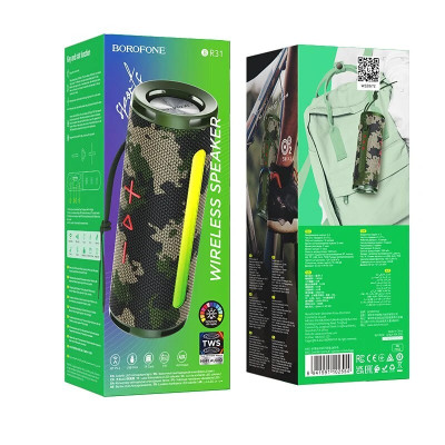 Портативна колонка BOROFONE BR31 Gamble sports BT speaker, 5W*2, Camouflage (6941991102554) Портативна колонка BOROFONE BR31 Gamble sports BT speaker, 5W*2, Camouflage (6941991102554)
