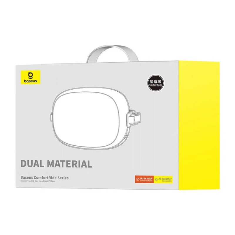 Подушка підголівник Baseus ComfortRide Series Double-Sided Car Headrest Pillow Cluster Black (C20036403111-00)