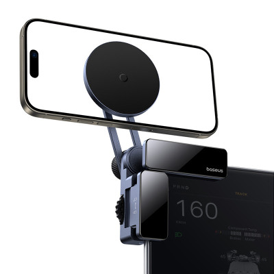 Автотримач для телефона Baseus MaxView Magnetic Car Mount for In-Vehicle Infotainment Screen Space Grey (C40180701813-00)