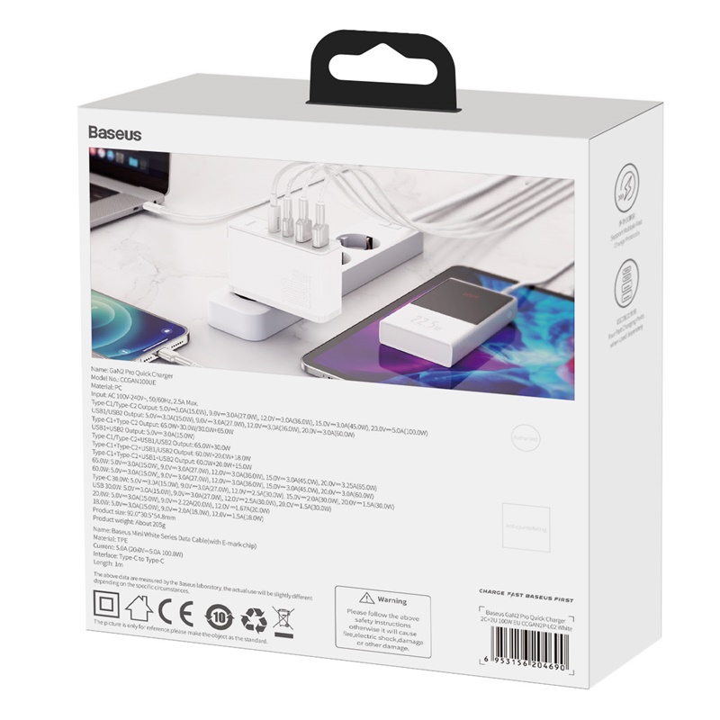 Мережевий зарядний пристрій Baseus GaN2 Pro Quick Charger 2C+2U 100W EU White (CCGAN2P-L02)