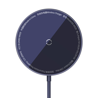 Бездротовий зарядний пристрій Baseus Simple Mini3 Magnetic Wireless Charger 15W Dusty Purple (CCJJ040205)