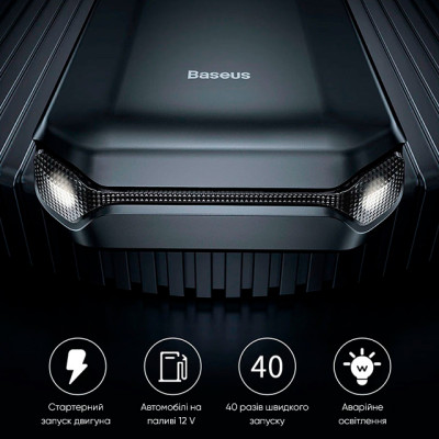 Автомобільний пуско-зарядний пристрій Baseus Super Energy Air Car Jump Starter(10000mAh) Black (CGNL020101) Автомобільний пуско-зарядний пристрій Baseus Super Energy Air Car Jump Starter(10000mAh) Black (CGNL020101)