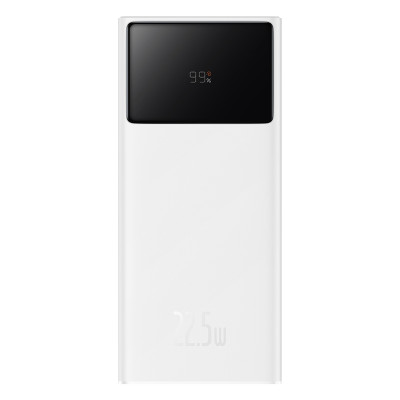 Зовнішній акумулятор Baseus EnerFill FP41 Power Bank 30000mAh 22.5W Moon White (E0027K01)