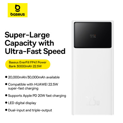 Зовнішній акумулятор Baseus EnerFill FP41 Power Bank 30000mAh 22.5W Moon White (E0027K01) Зовнішній акумулятор Baseus EnerFill FP41 Power Bank 30000mAh 22.5W Moon White (E0027K01)