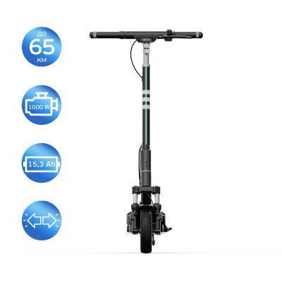 Електросамокат OKAI ES40-Black 10", 500(1000)W, 15.6Ah, 70km, 25km\h, 25%, NFC, App, 23kg (ES40-B)