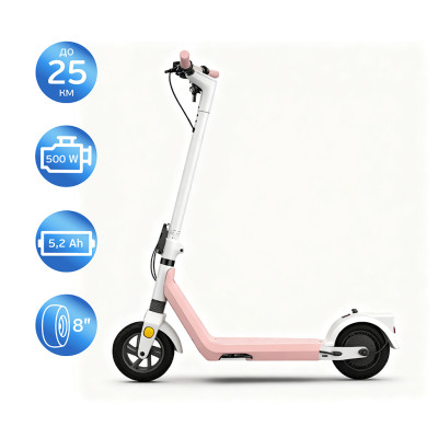 Електросамокат OKAI Zippy ES50С Pink  8" 250W/500W, 5.2Ah, 20 km, 25 km/h, 10°, 13.5 kg (ES50C-P)