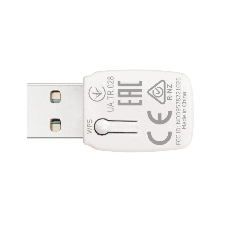 Мережева карта Wi-Fi Edimax EW-7722UTN V2 (EW-7722UTN-V2)