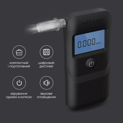 Алкотестер Huiton At2700 black (HUI2700)