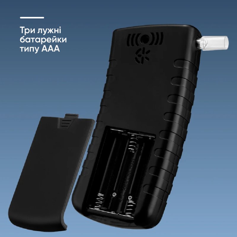 Алкотестер Huiton EK968 black (HUI968)