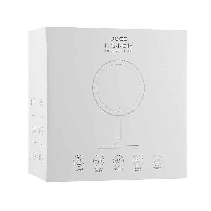 Дзеркало для макіяжу Xiaomi DOCO (HZJ001) White (HZJ001)