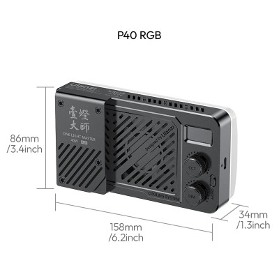 Відеосвітло Ulanzi LM-P40RGB Portable Video Light 40W RGB (L130)